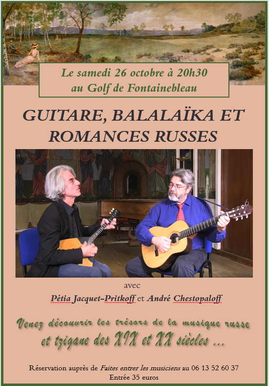 Affiche. Guitare, Balalaïka et Romances russes. La petite caille, Перепёлка - Pétia Jacquet-Pritkoff. 2019-10-26